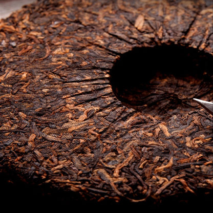 200g Yunnan Royal Court Jinya 2009 Glutinous Aroma Pu'er Tea Ripe Tea Cake