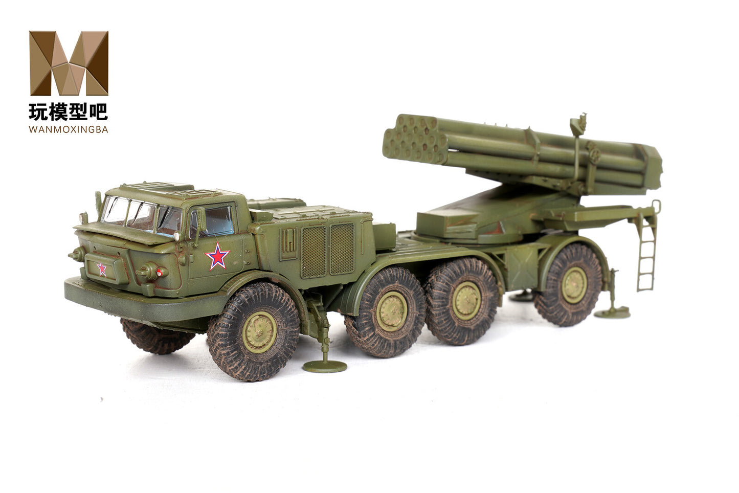 1/72 Russian Hurricane 9K57 Self Propelled Rocket Launcher Model