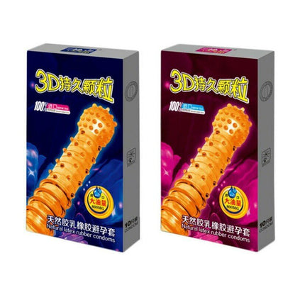 Latex Condoms For Men 3D/5D Spike Dotted Ribbed G-Spot Contraceptive Condoms