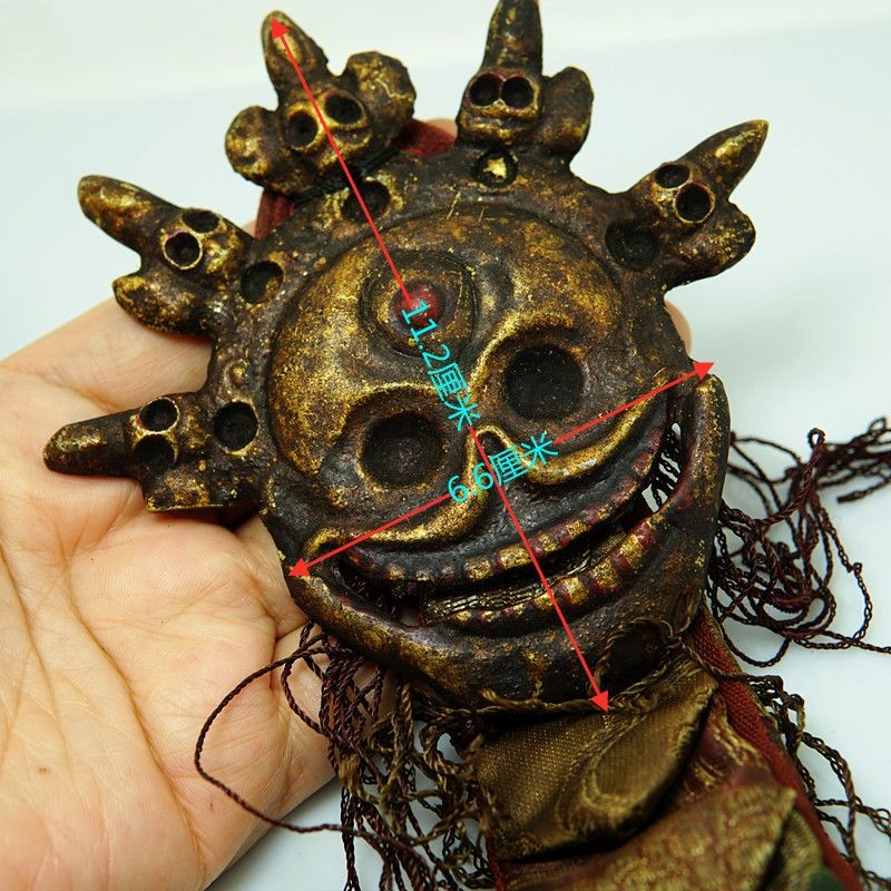 New Brass Citipati Skull Pendant Nepal Handmade Ritual Prayer Flag Decor