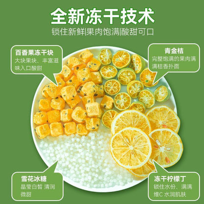 Kumquat Passion Fruit Tea Honey Freeze Dried Lemon Slices Flower and Fruit Tea