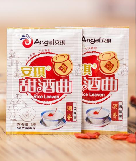 Active Dry Yeast Alcohol Fermentation Wine Brewing Yeast Rice Koji Powder
