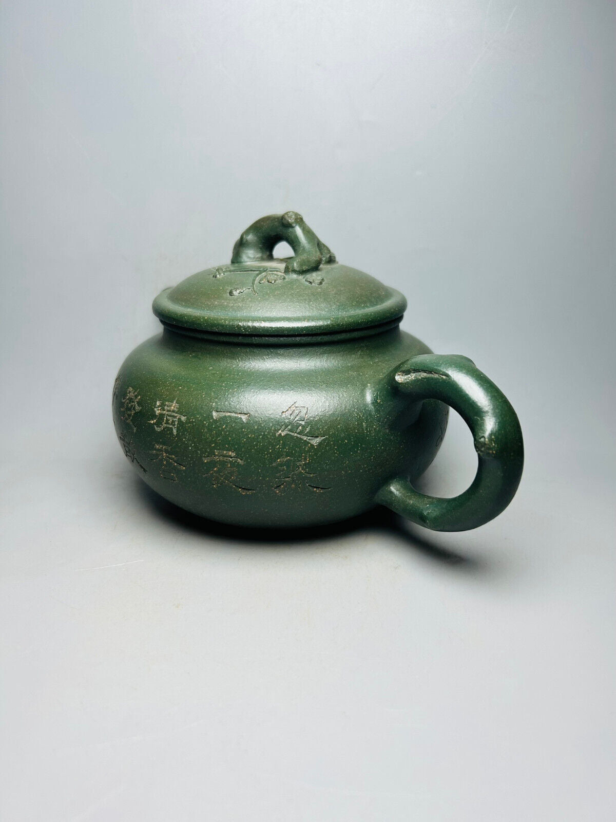 Chinese Yixing Zisha Clay Handmade Exquisite Teapot （梅香 底款：金顶商标）