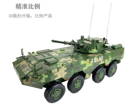 1:22 37CM ZBD-09 8x8 Infantry Fighting Vehicle 05-05 & Stand Diecast Armor Model
