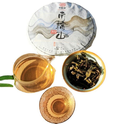 12.6oz Nannushan Raw Pu'er Tea Cake Yunnan Meng Ma Pu'er Tea Leaves Cake Tea