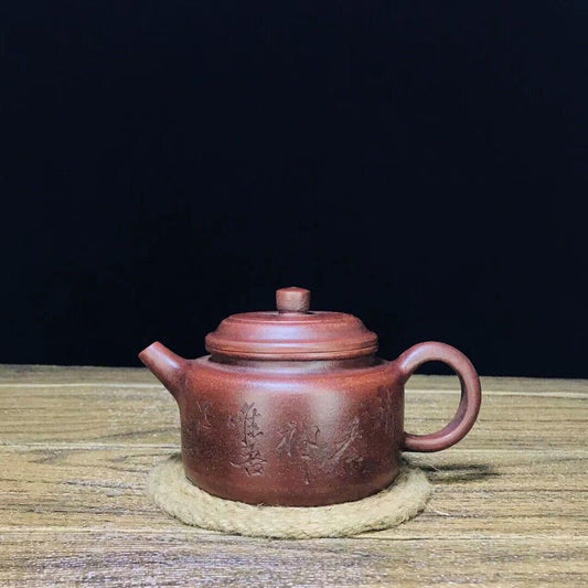 vintage chinese yixing purple clay teapot zisha ceremony carving Collectible art