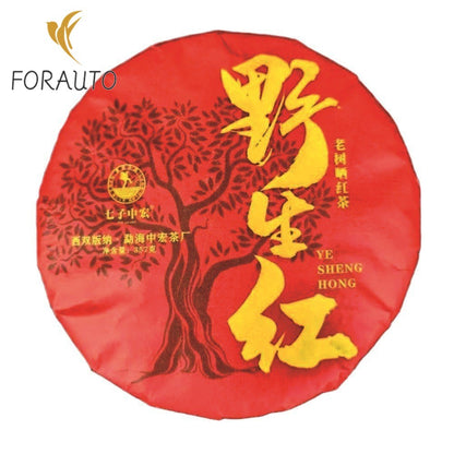 357G Yunnan Wild Black Tea Dian Hong Tea Menghai Black Tea -