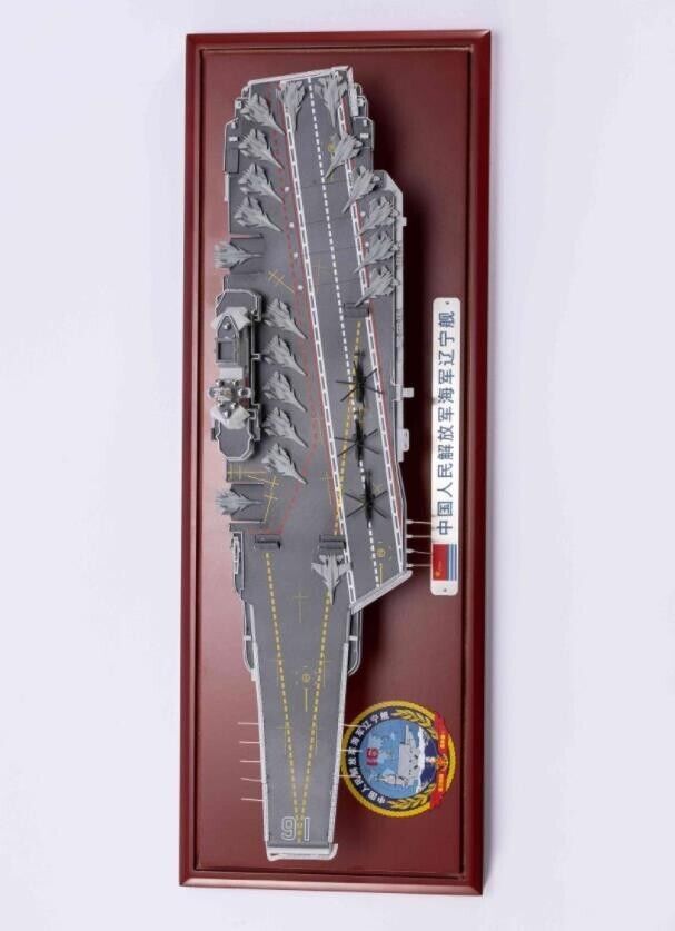 1:700 51CM Aircraft Carrier LIAONING #16 Warship Diecast Battle Ship Model