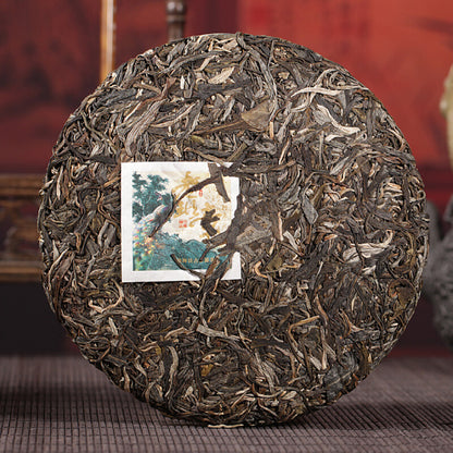 Pu'er Tea Old Ban Zhang Sheng Cha Qi Zi Cake Tea Menghai Tea 357g