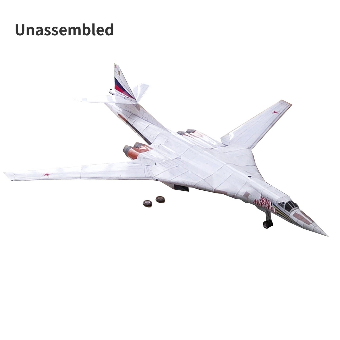 1:72 Tupolev Tu-160 Black Jack Bomber Military Aircraft Paper Model Unassembled