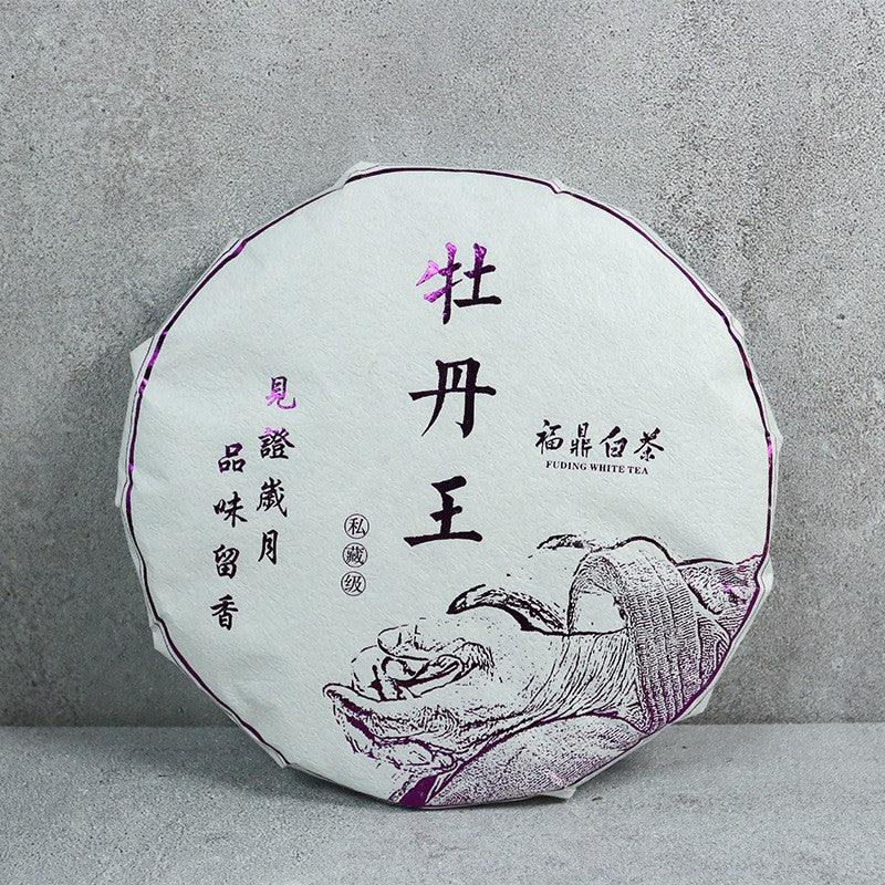 300g Fuding High Mountain Flowers Fragrance White Tea White Peony Tea Cake