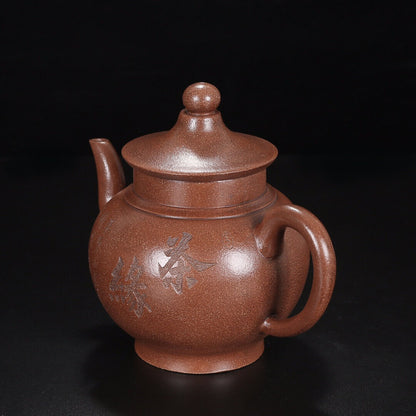 Chinese Yixing Zisha Clay Handmade Exquisite Teapot （茶缘 底款：曼希陶艺）