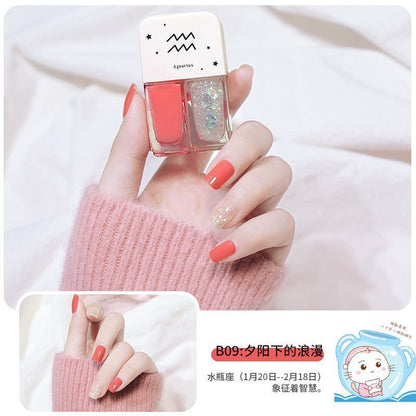 Nail Polish 2 Pcs Manicure Constellation Double Colors Matte UV Gel Lacquer Soak