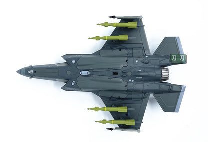 1:72 22CM WLTK U.S. F-35A Steath Fighter Plane Diecast Military Aircraft Model