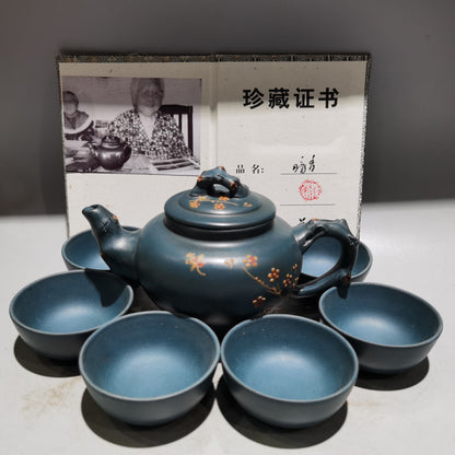 Chinese Yixing Zisha Clay Handmade Exquisite Teapot （暗香套壶 底款：蒋蓉)