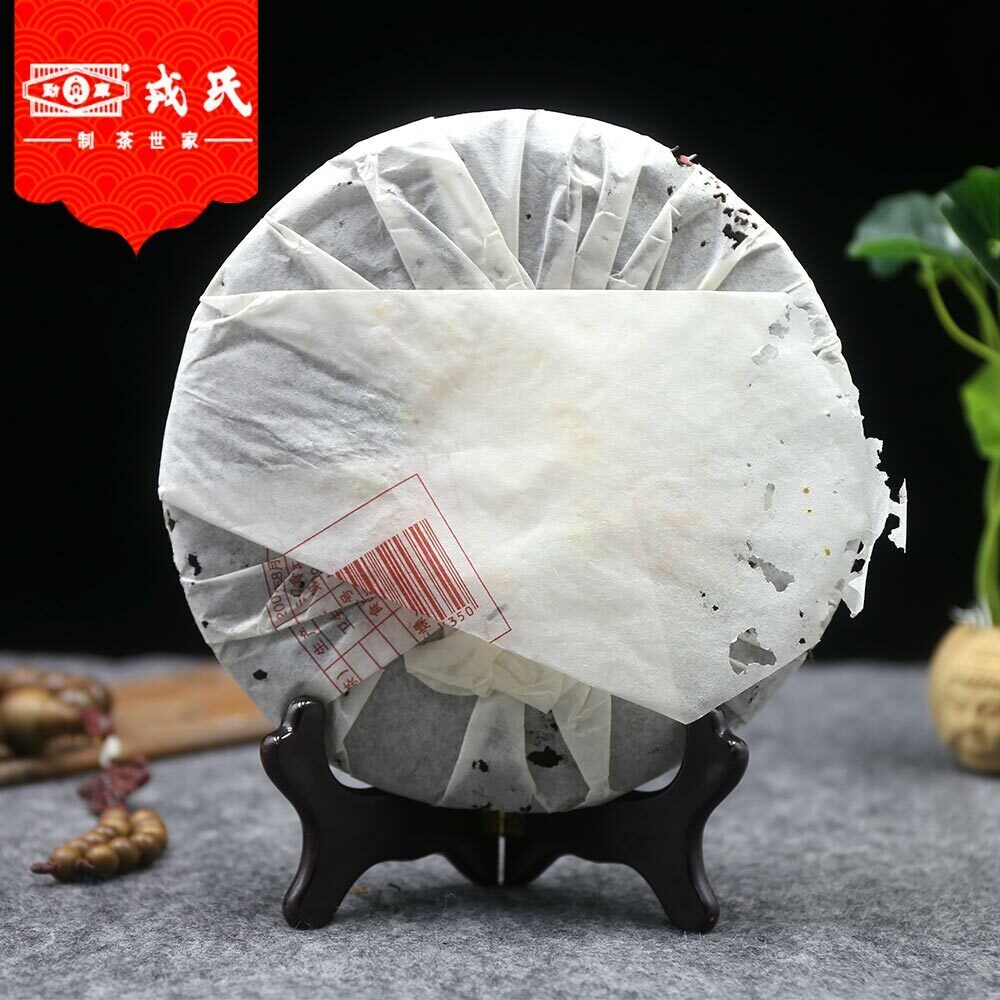 2007 Mengku Rongshi Ripe Puer Tea Chinese Yunnan Palace Pu'er Shu Puerh Tea 400g