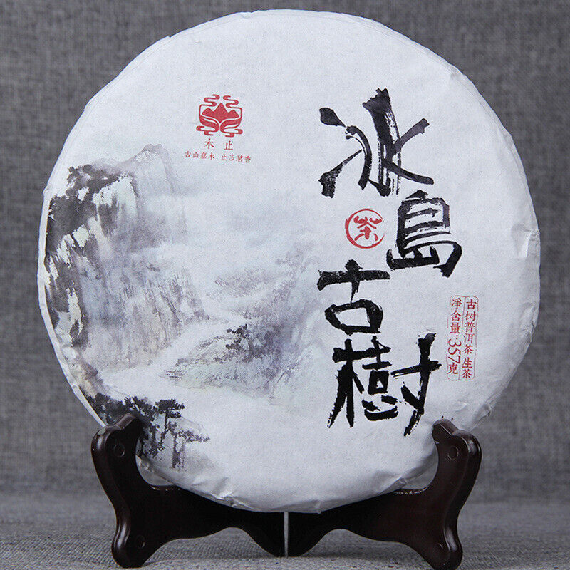 Top Bing Dao Ancient Tree Pu'er Tea 357g Yunnan Raw Pu-erh Tea Cake Health Drink