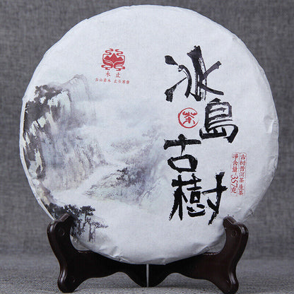 Top Bing Dao Ancient Tree Pu'er Tea 357g Yunnan Raw Pu-erh Tea Cake Health Drink