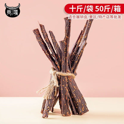 HelloYoung Hand-Torn Beef Jerky 3oz Air-Dried Cooked Snack Gift