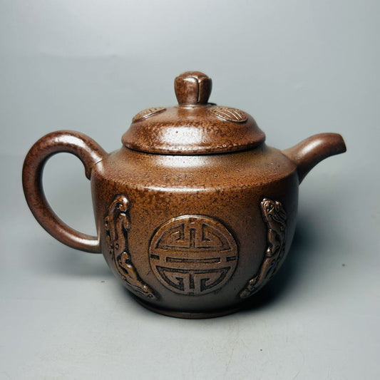 Vintage Chinese Yixing Purple Clay Teapot Zisha Ceremony Carving Collectible Art