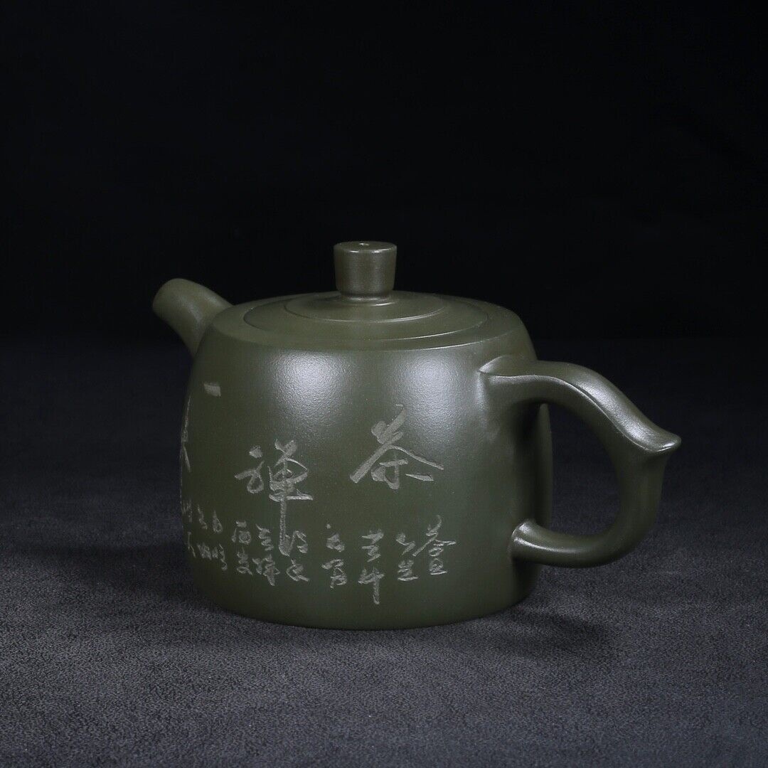 Chinese Yixing Zisha Clay Handmade Exquisite Teapot （井栏 底款：顾景舟）