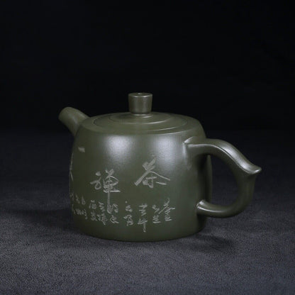 Chinese Yixing Zisha Clay Handmade Exquisite Teapot （井栏 底款：顾景舟）