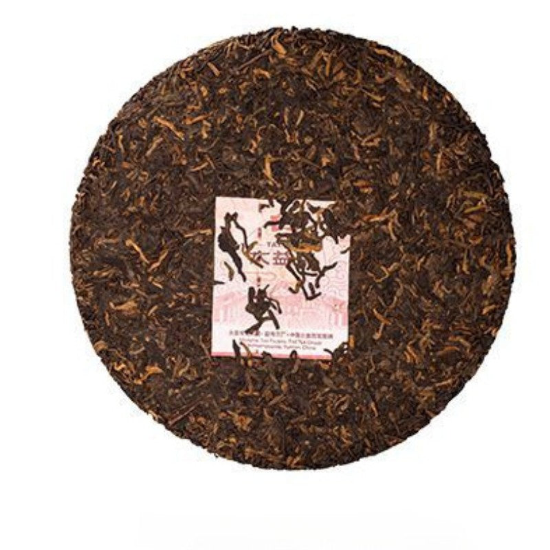 300g Ripe Pu'erTea Cake Mingchun 2501 Traditional, Menghai Tea Factory