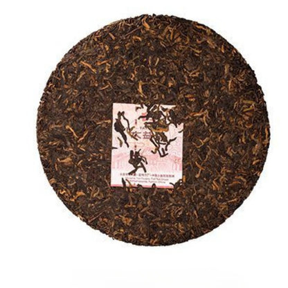 300g Ripe Pu'erTea Cake Mingchun 2501 Traditional, Menghai Tea Factory