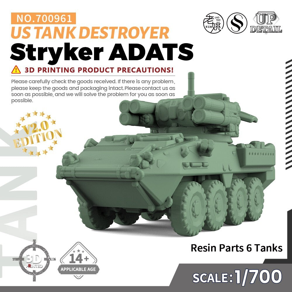 SSMODEL SS700961 1/700 Military Model Kit US Stryker ADATS Tank Destroyer