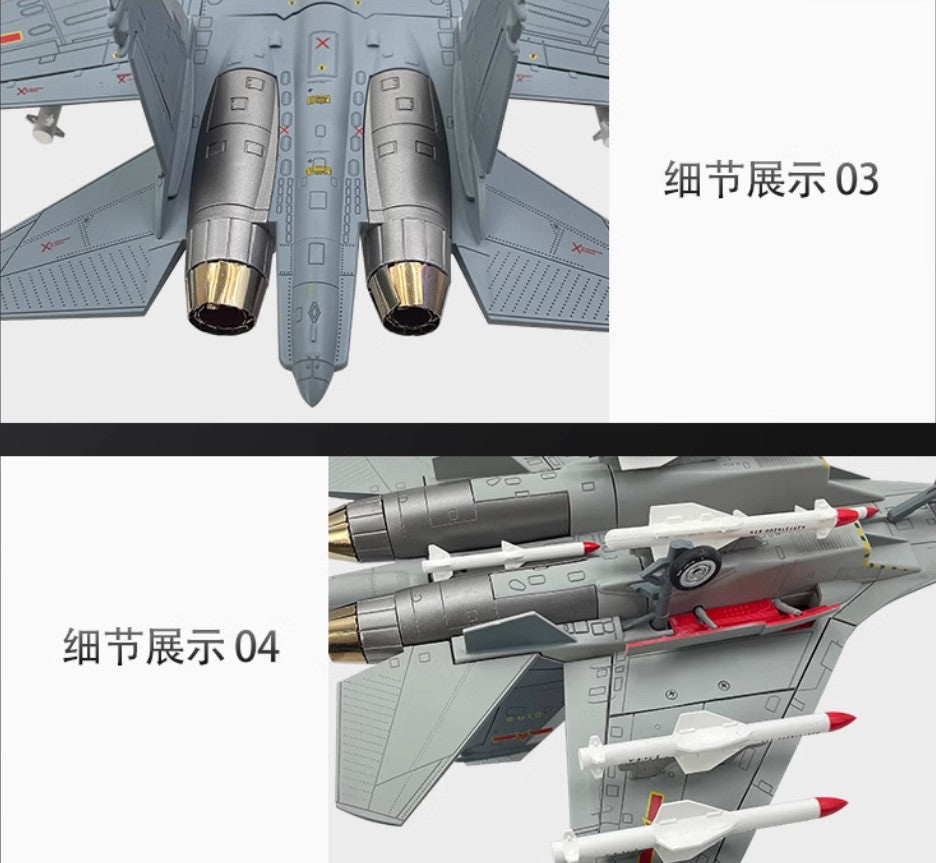 1:48 44CM CHINA J-11B Fighter Jet Airplane Diecast Military Aircraft Plane Model