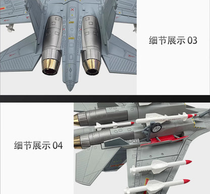 1:48 44CM CHINA J-11B Fighter Jet Airplane Diecast Military Aircraft Plane Model