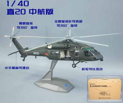 1:40 49CM AVIC Z-20 Armed Helicopter Airplane Diecast Military Aircraft Model