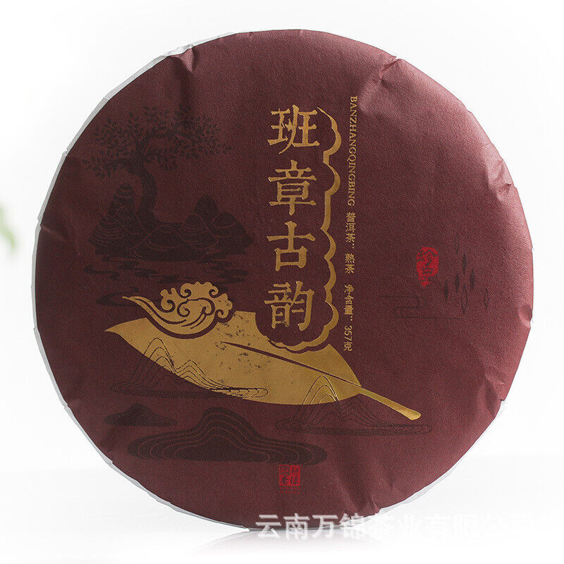 357g Yunnan Pu'er Menghai Banzhang Ancient Rhyme Big Tree Old Tree Ripe Tea