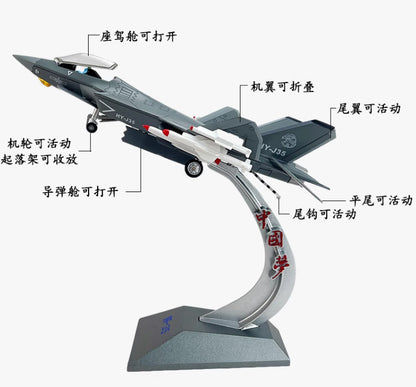 1:60 30CM CHINA J-35 Fighter Airplane Diecast Military Aircraft Plane Model