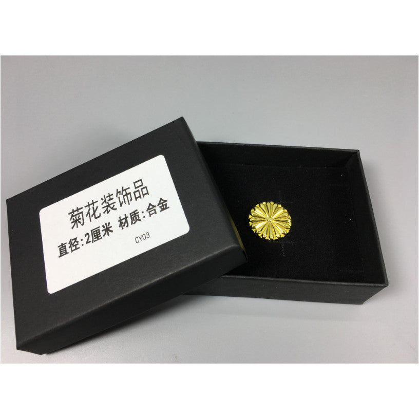 CY03 1/350 2 cm diameter small chrysanthemum model decoration