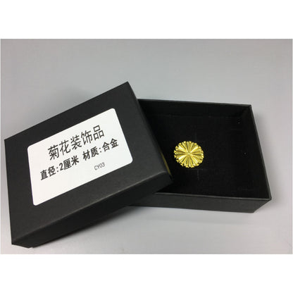 CY03 1/350 2 cm diameter small chrysanthemum model decoration