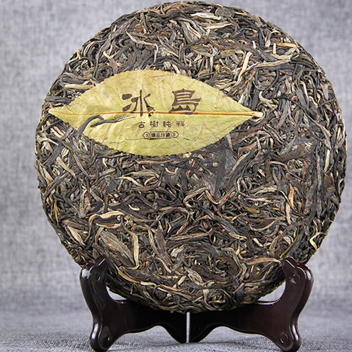 Eearly Spring cha Pu erh Tea Cake Yunnan Bingdao Tree Green Tea Health Food 357g