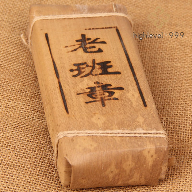 500g Yunnan Pu'er Tea Ripe Pu-erh Tea Old Ban Zhang Tea Brick Ancient Tree Tea