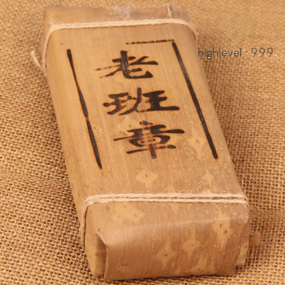 500g Yunnan Pu'er Tea Ripe Pu-erh Tea Old Ban Zhang Tea Brick Ancient Tree Tea