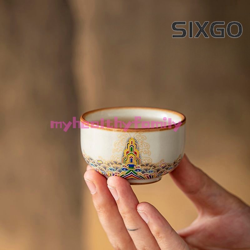 1PC Ru Kiln Tea Cup Household Tea Drinking Cup Personal Small Tea Bowl
