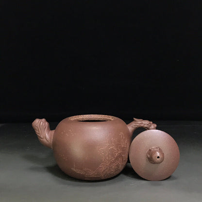 Chinese Yixing Zisha Clay Handmade Exquisite Teapot （龙珠 底款：尹振庭）