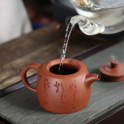 original ore yixing zisha jiangpo clay tea pot Chinese character carved marked
