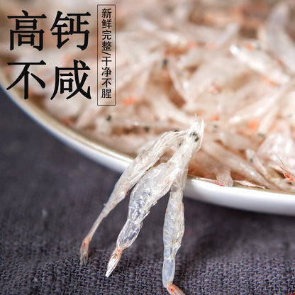 100g Canned Seafood Snack Ingredient Raw Dried Shrimp Skin