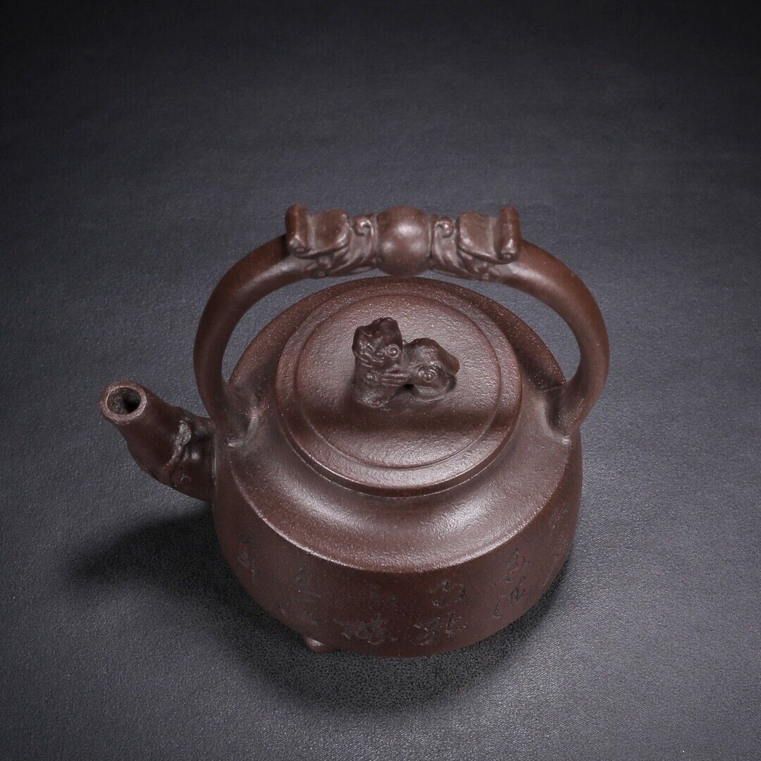 Chinese Yixing Zisha Clay Handmade Exquisite Teapot（双龙戏珠 底款：陈鸣远）