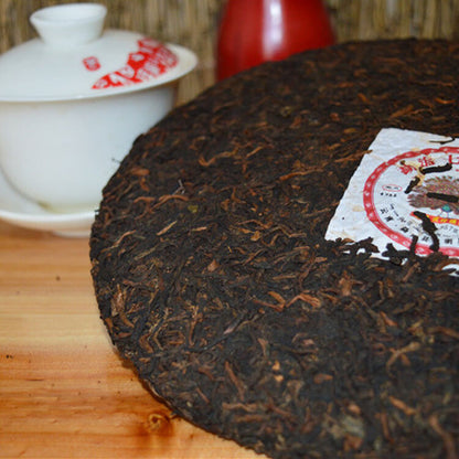 Golden Peacock Special Grade Cake * 2012 Li Ming Spark Pu-erh Puer Tea Ripe 357g