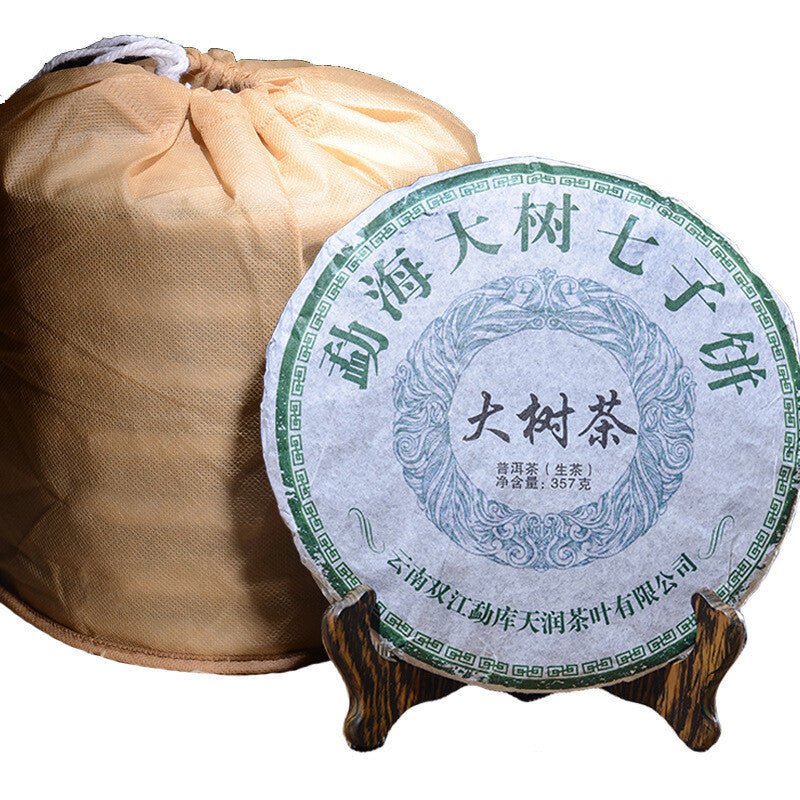 357g Premium Yunnan Puerh Tea Tea Da Shu Tea Puerh Tea Cake Healthy Drink