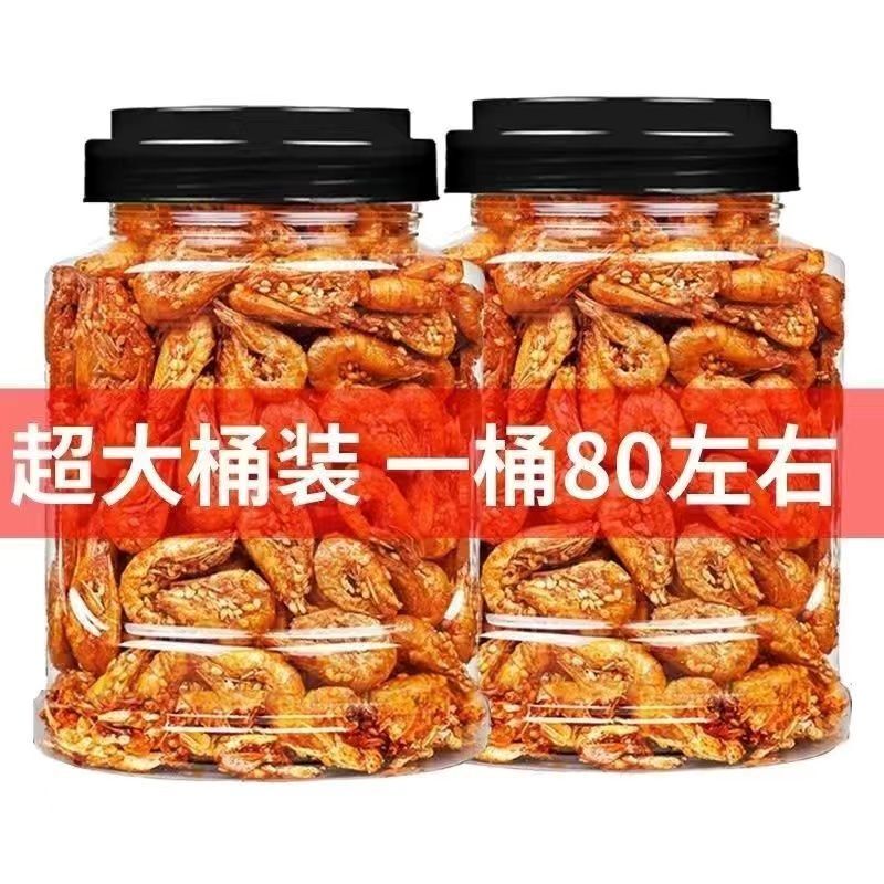 Spicy Baby Crab Seafood Snacks Instant Sweet Spicy Crispy Dried Baby Crab