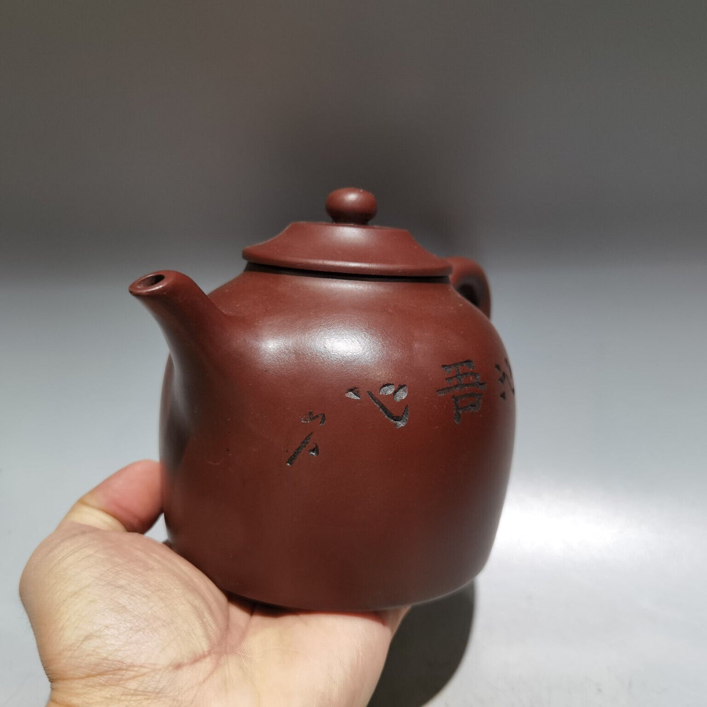 Chinese Yixing Zisha Clay Handmade Exquisite Teapot（潘壶 底款：顾景舟）