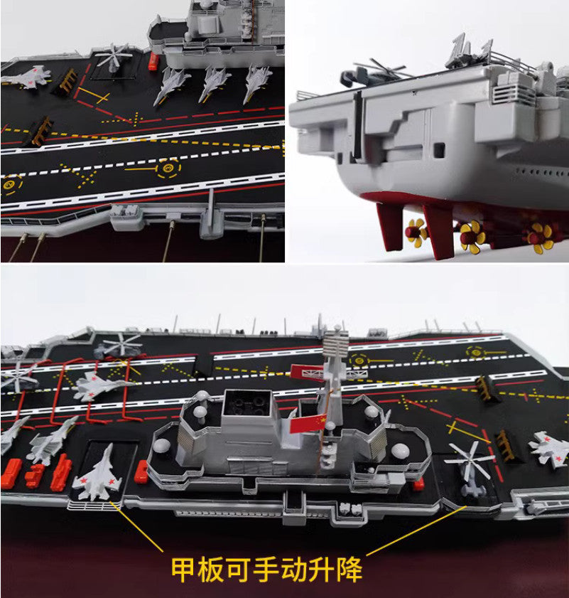 1:700 51CM The Liaoning 001 Aircraft Carrier #16 Warship Diecast Model