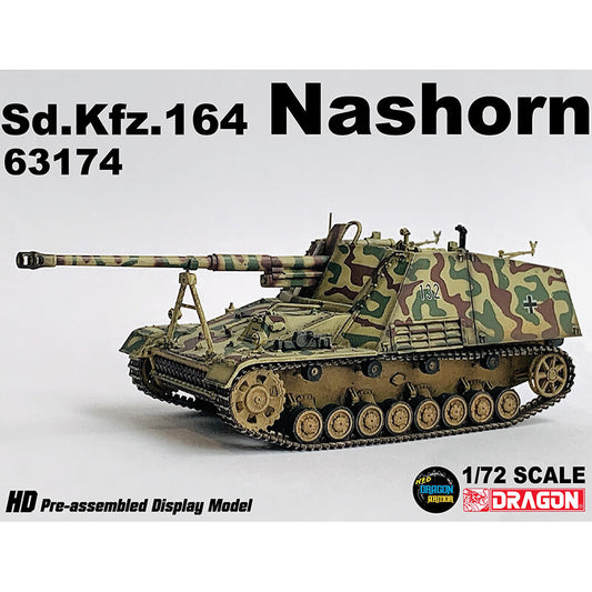 1/72 German rhinoceros tank destroyer model tank destroyer